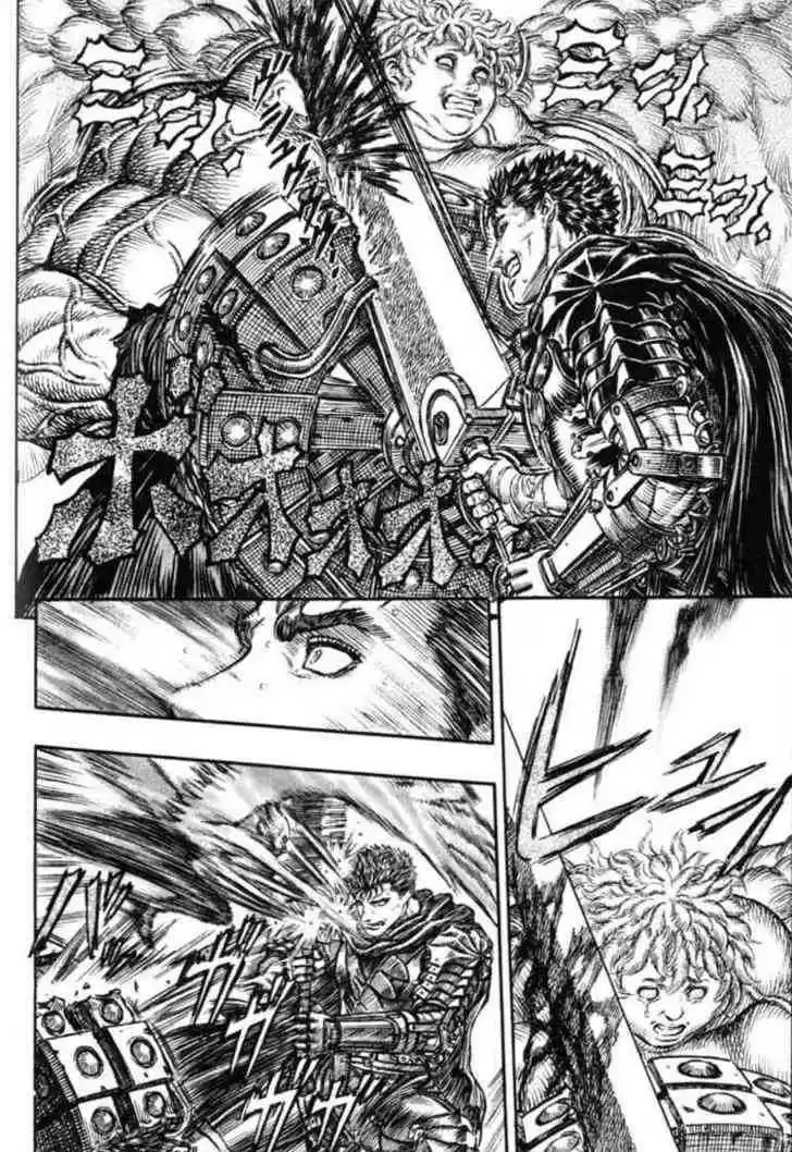 Berserk 166