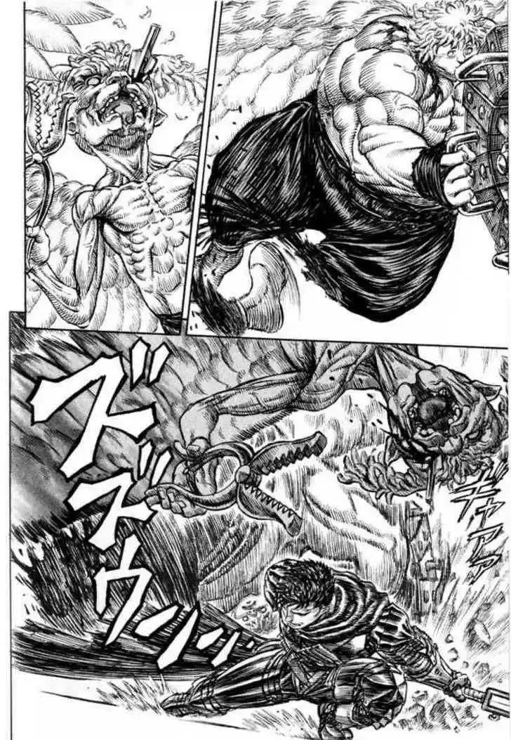 Berserk 166