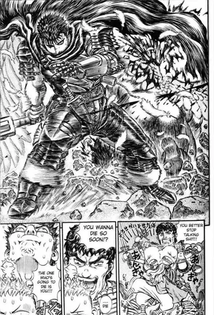 Berserk 166