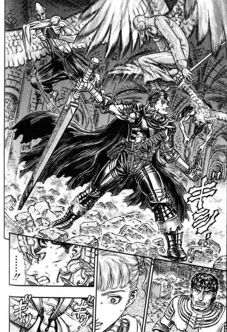 Berserk 167