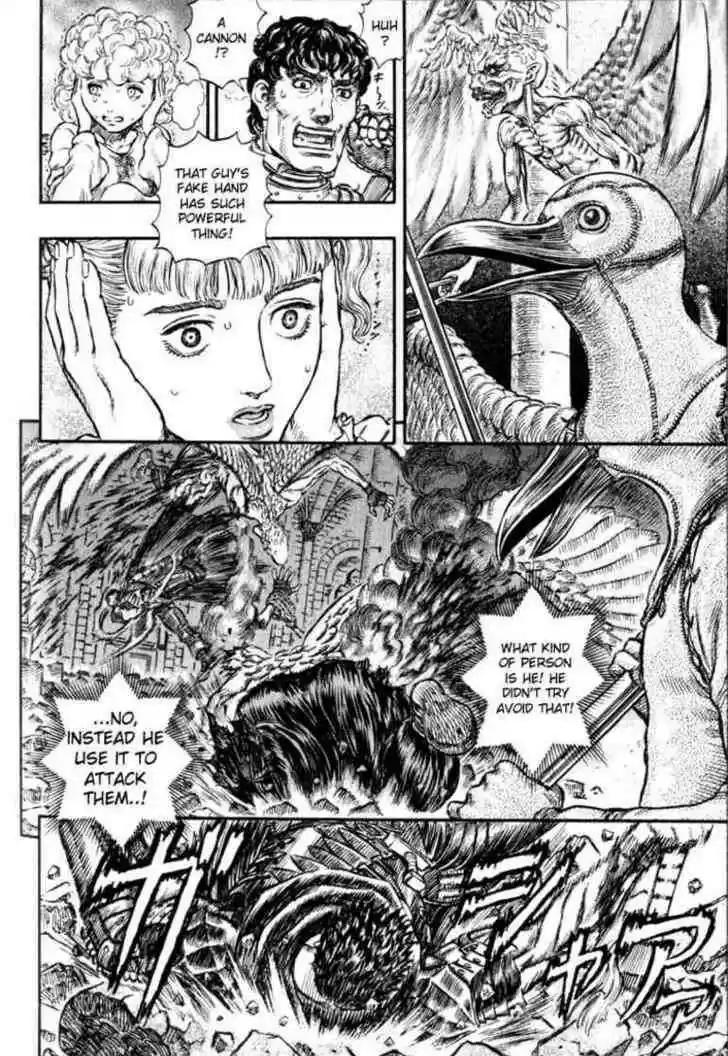 Berserk 167