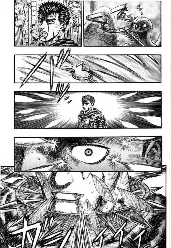 Berserk 167