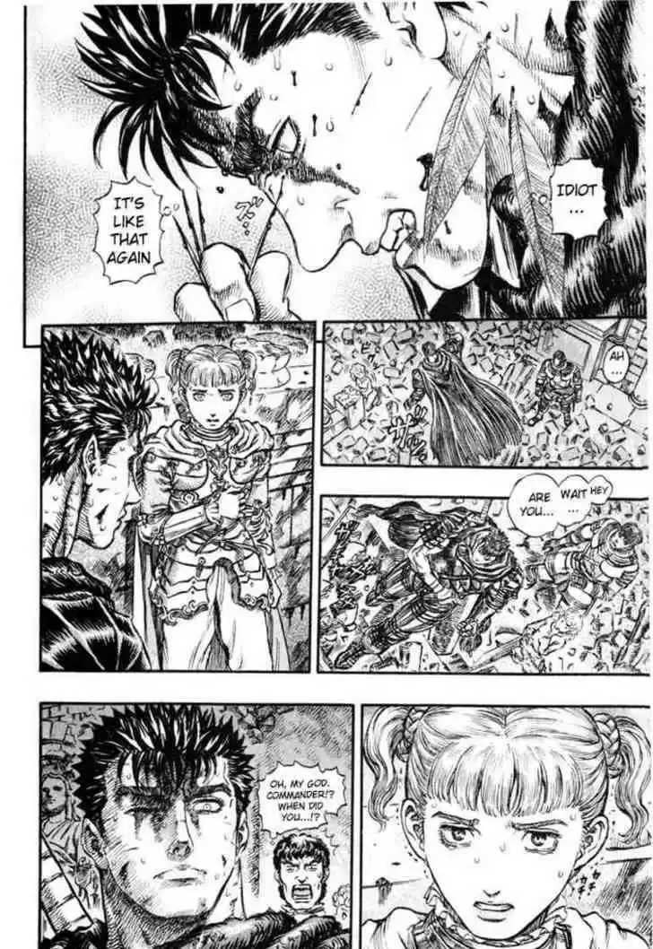 Berserk 167