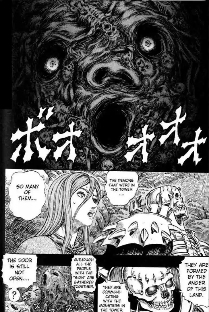 Berserk 168