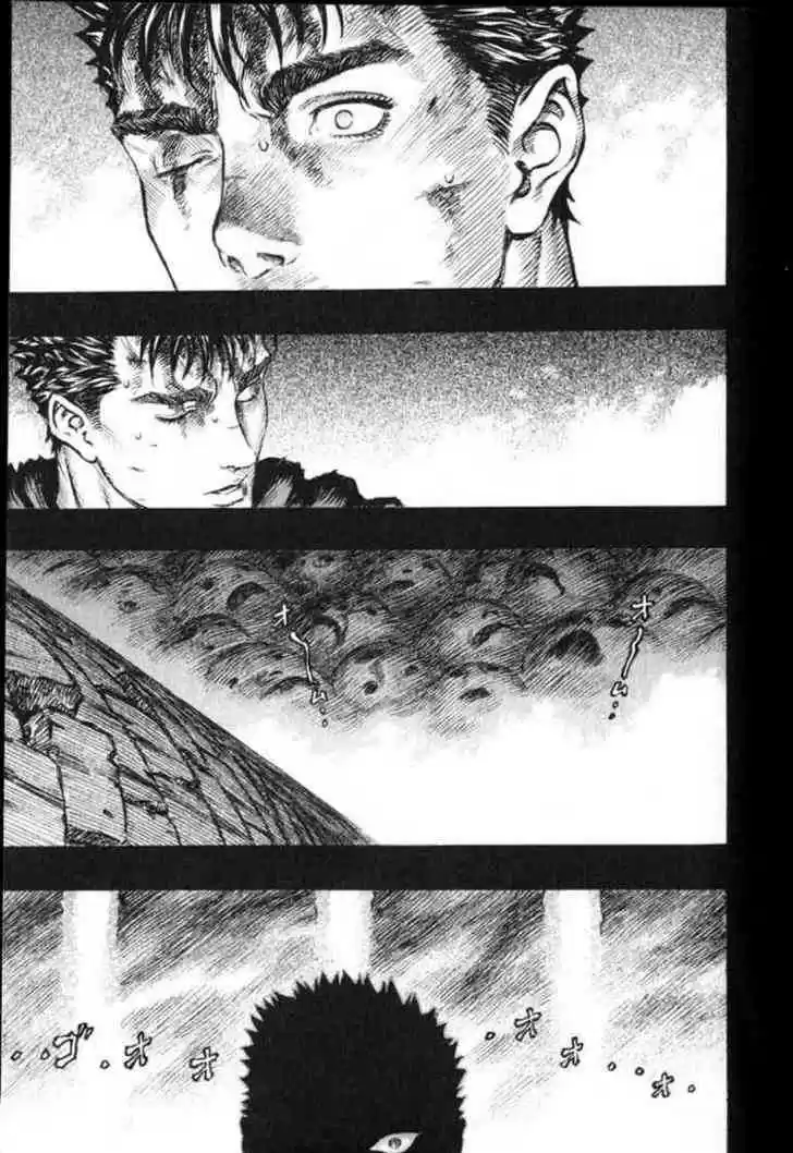 Berserk 168