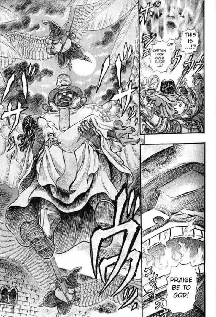 Berserk 168