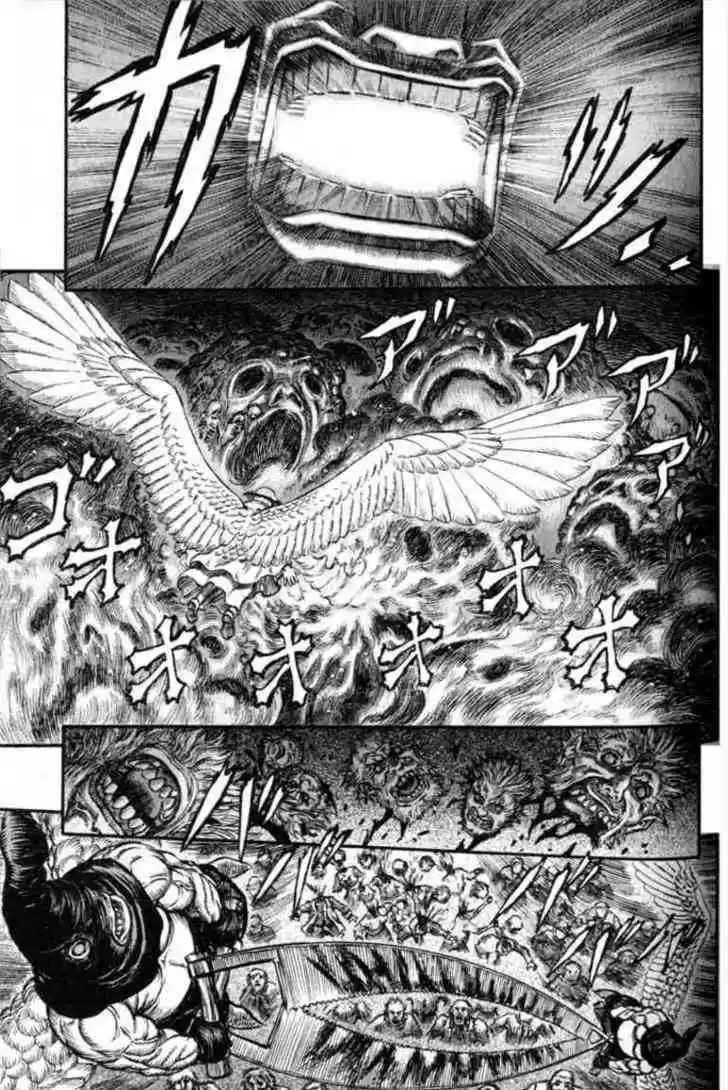 Berserk 169