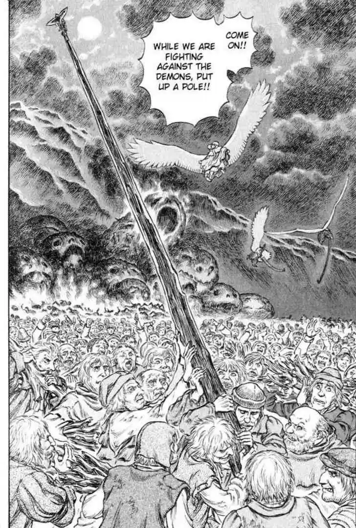 Berserk 169