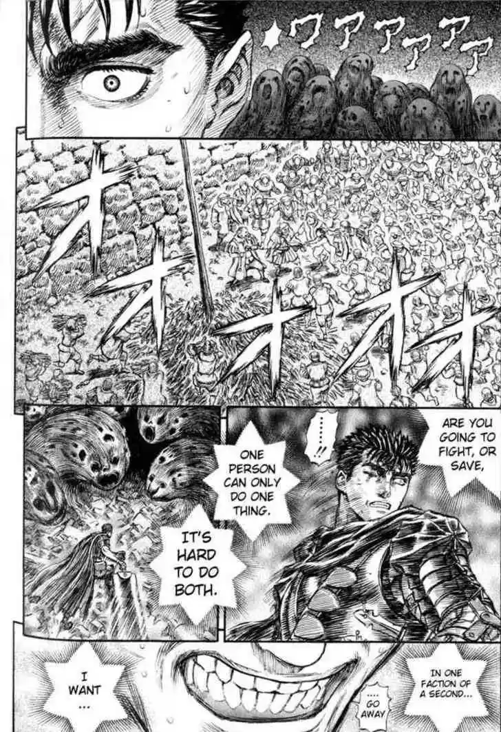 Berserk 169