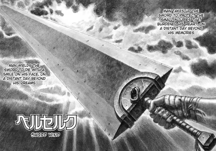 Berserk 17