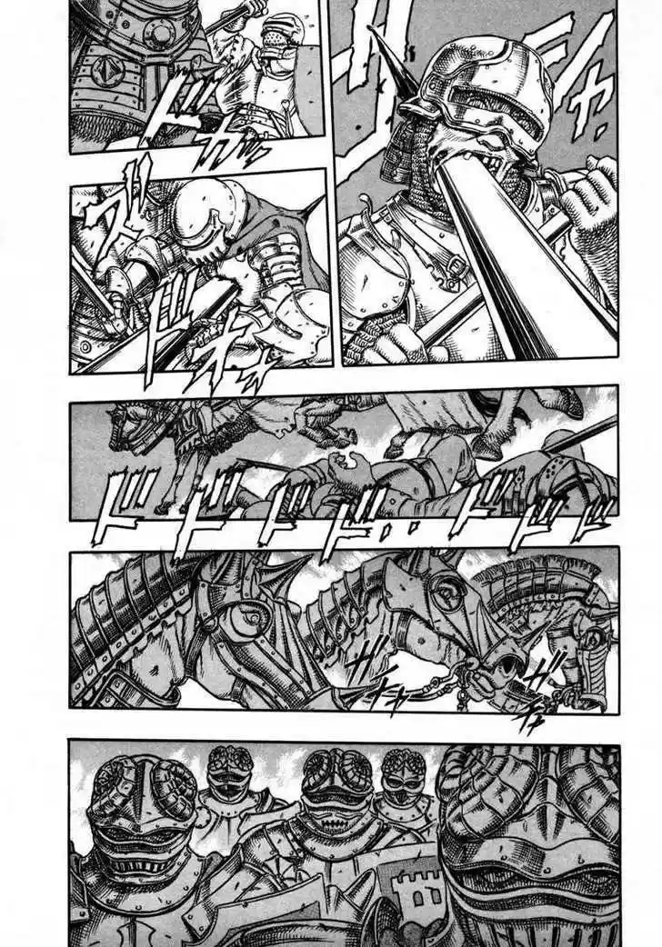 Berserk 17