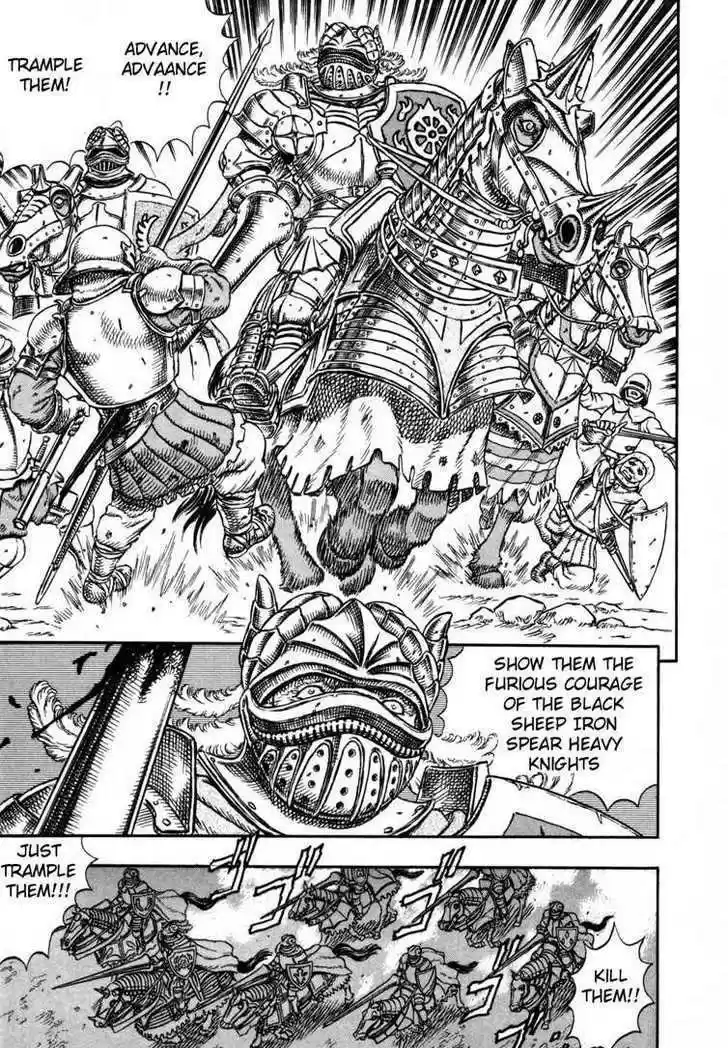 Berserk 17