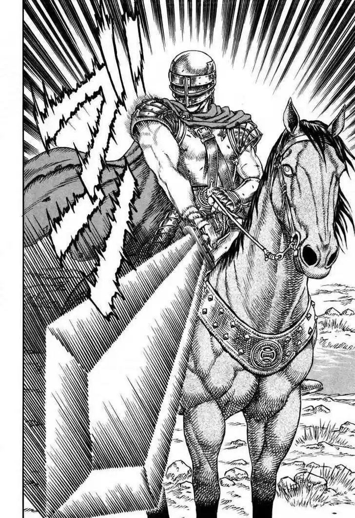 Berserk 17
