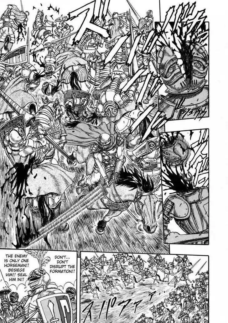 Berserk 17