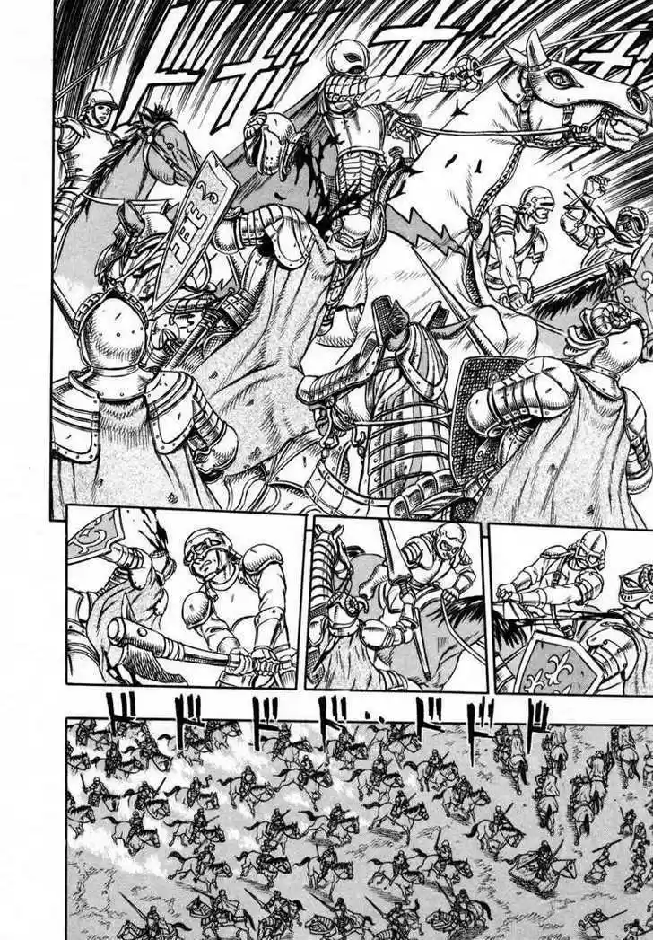 Berserk 17