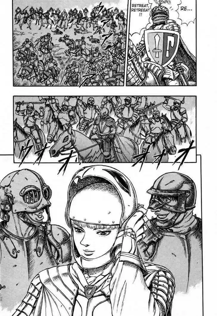 Berserk 17