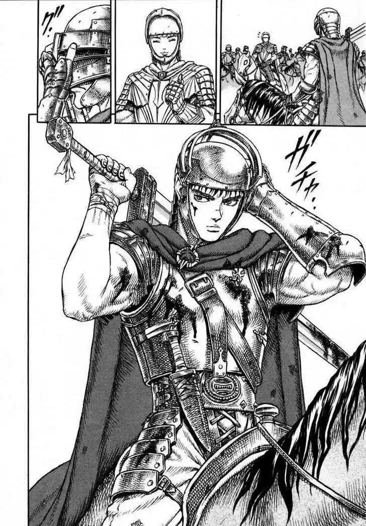 Berserk 17