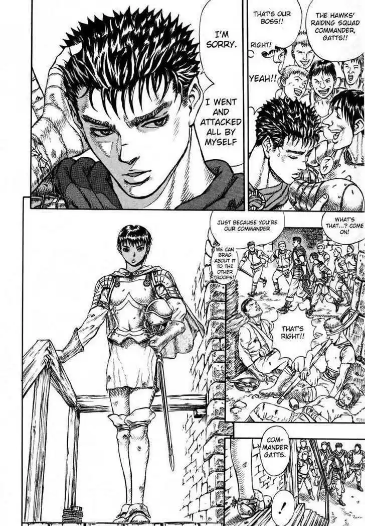Berserk 17