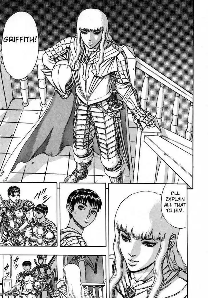 Berserk 17