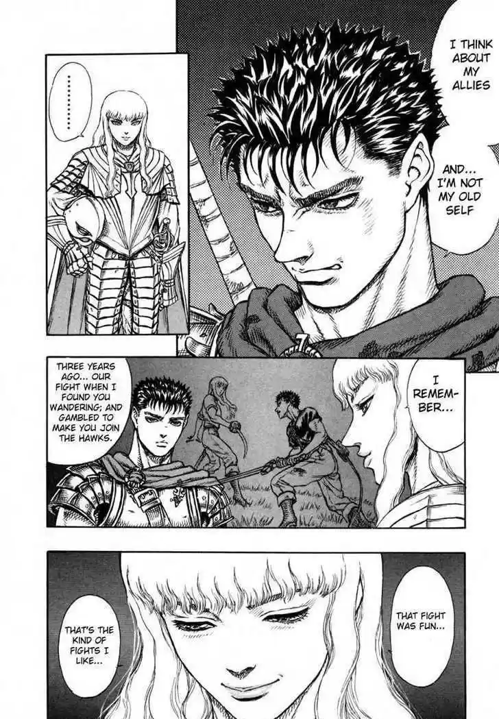 Berserk 17