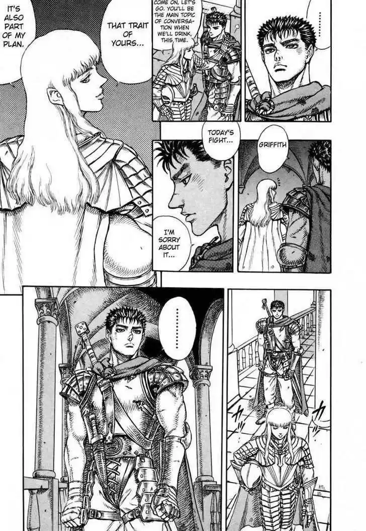 Berserk 17