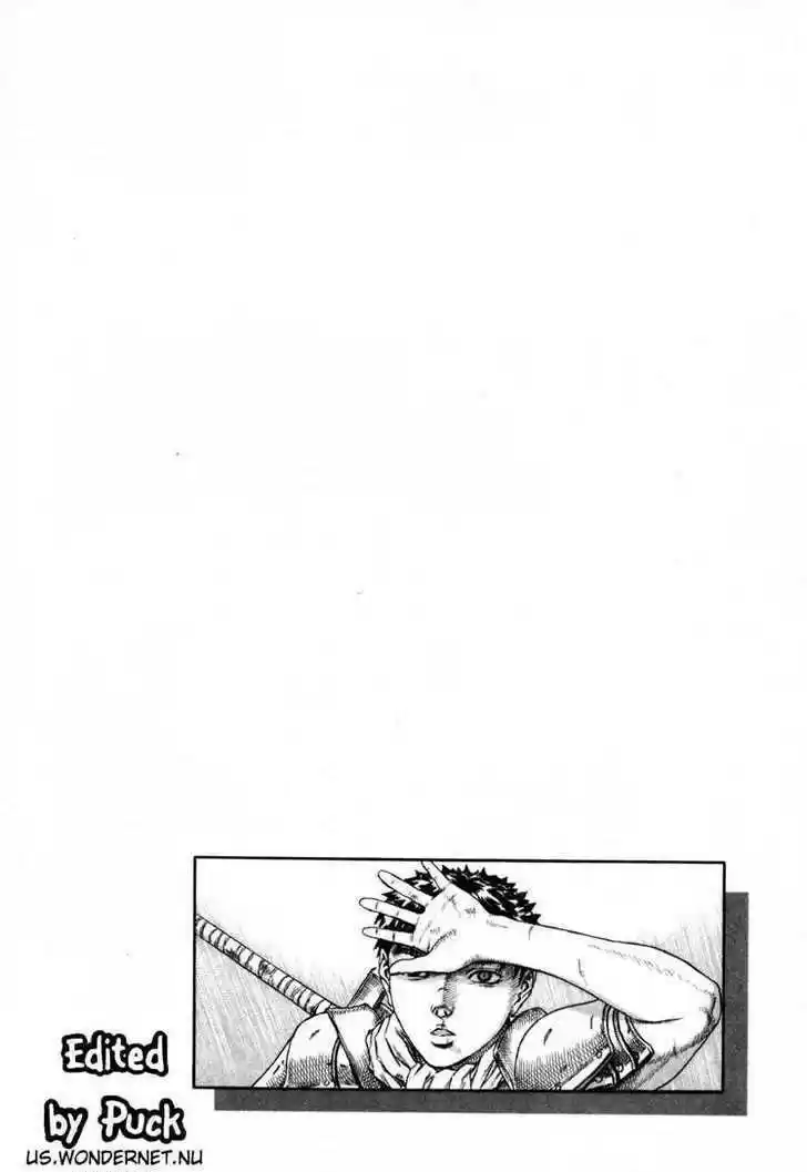 Berserk 17
