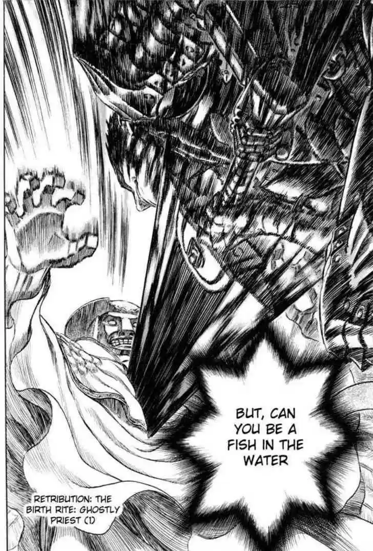 Berserk 171