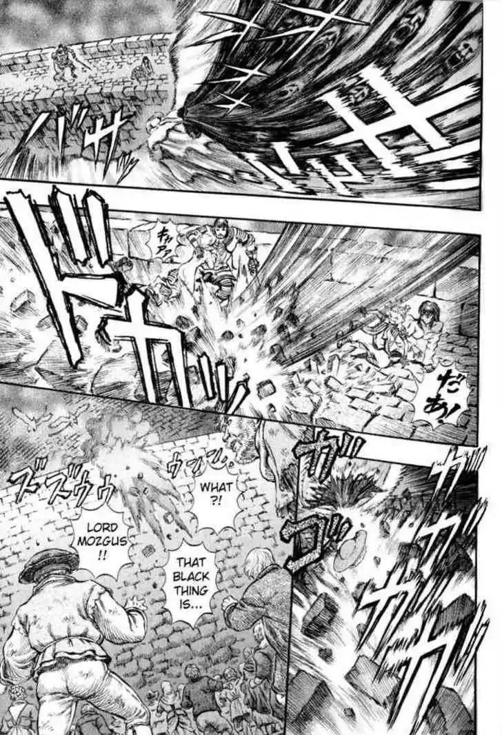 Berserk 171