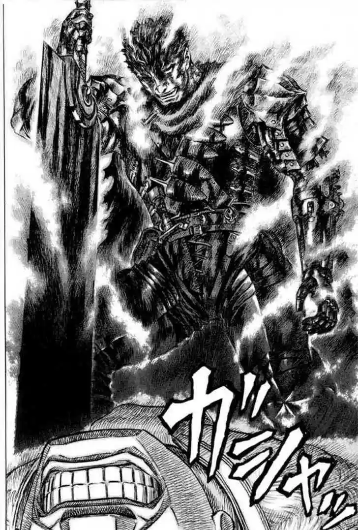 Berserk 171
