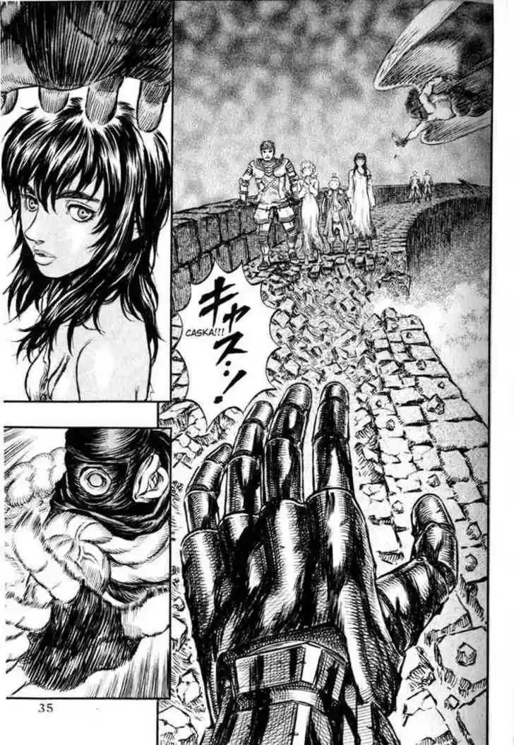 Berserk 171
