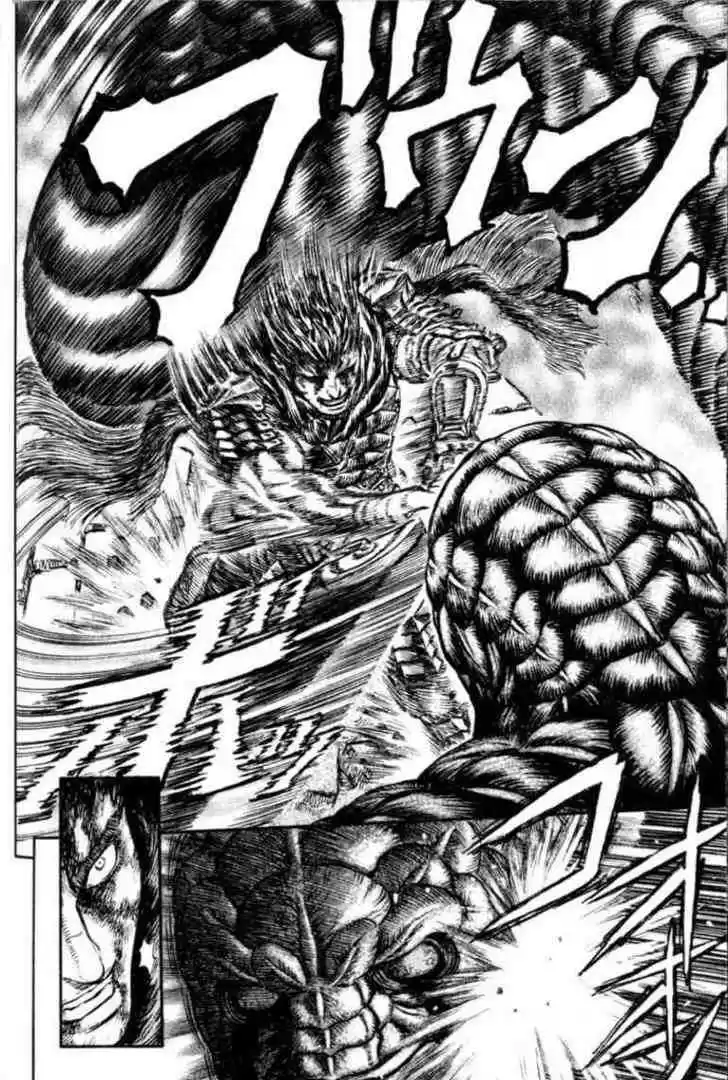 Berserk 171