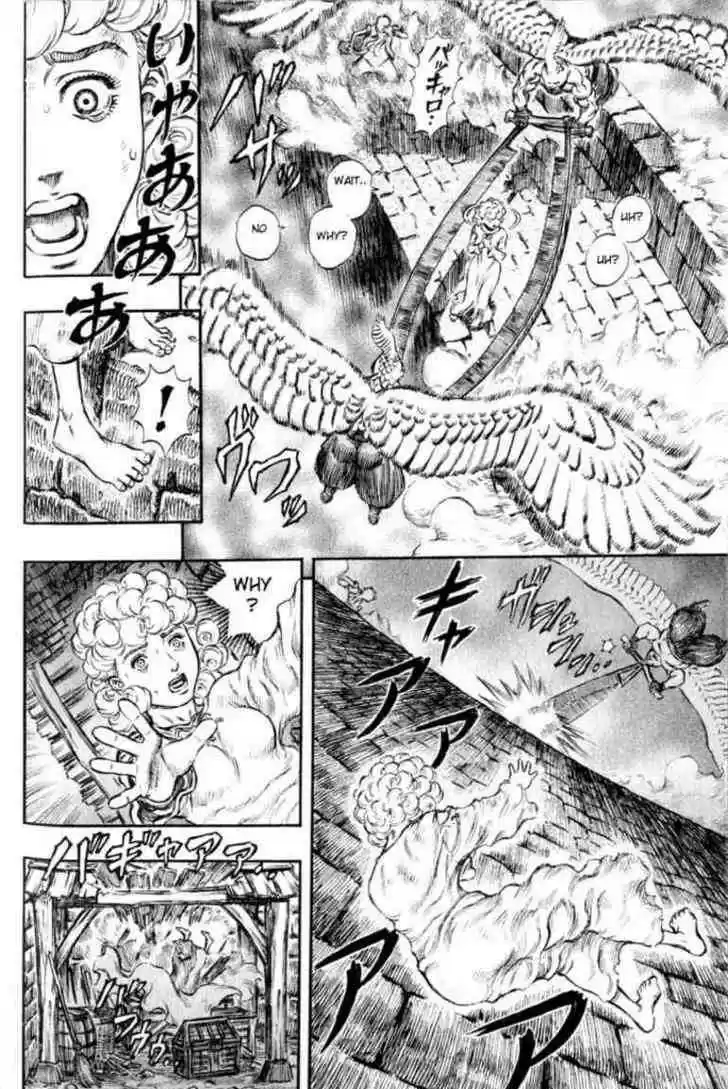 Berserk 171