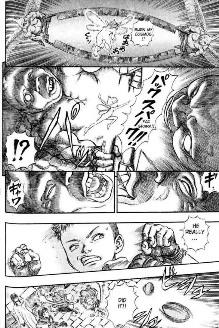 Berserk 171