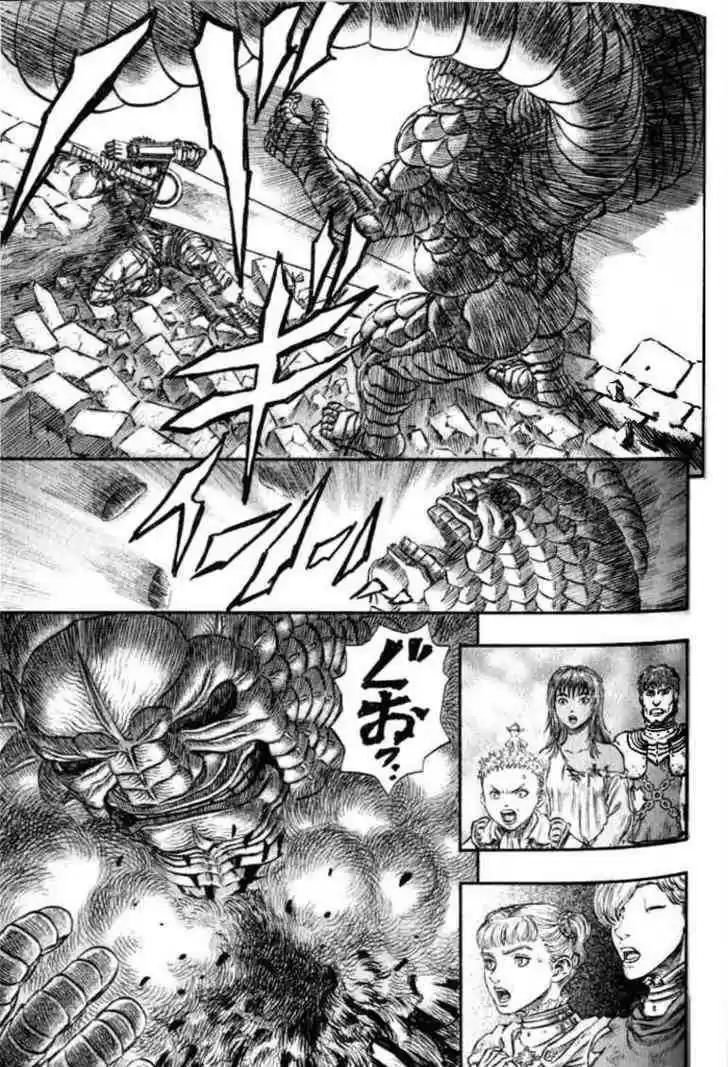 Berserk 172