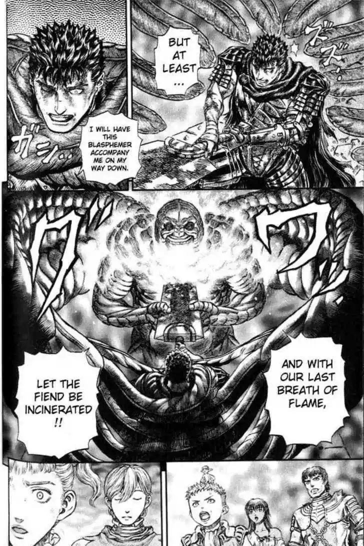 Berserk 172