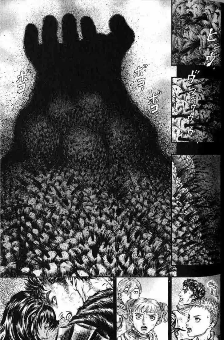 Berserk 174