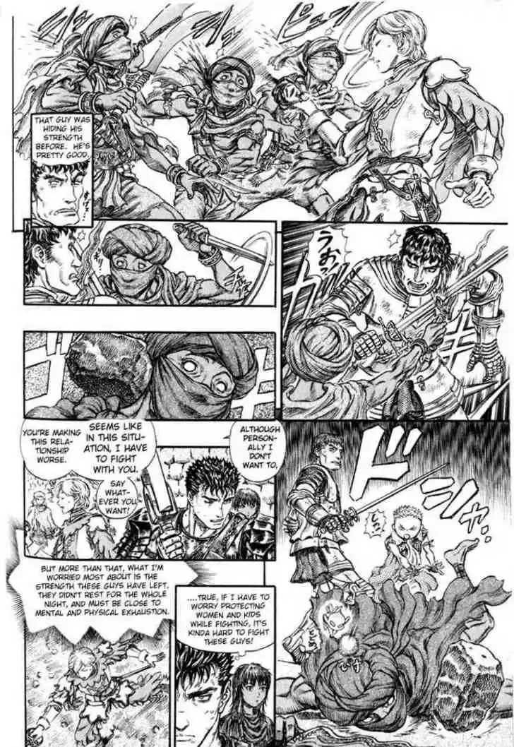 Berserk 175