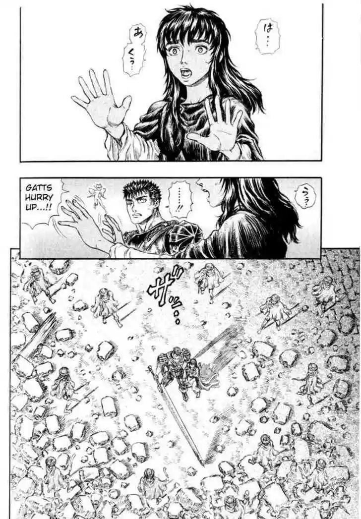 Berserk 175