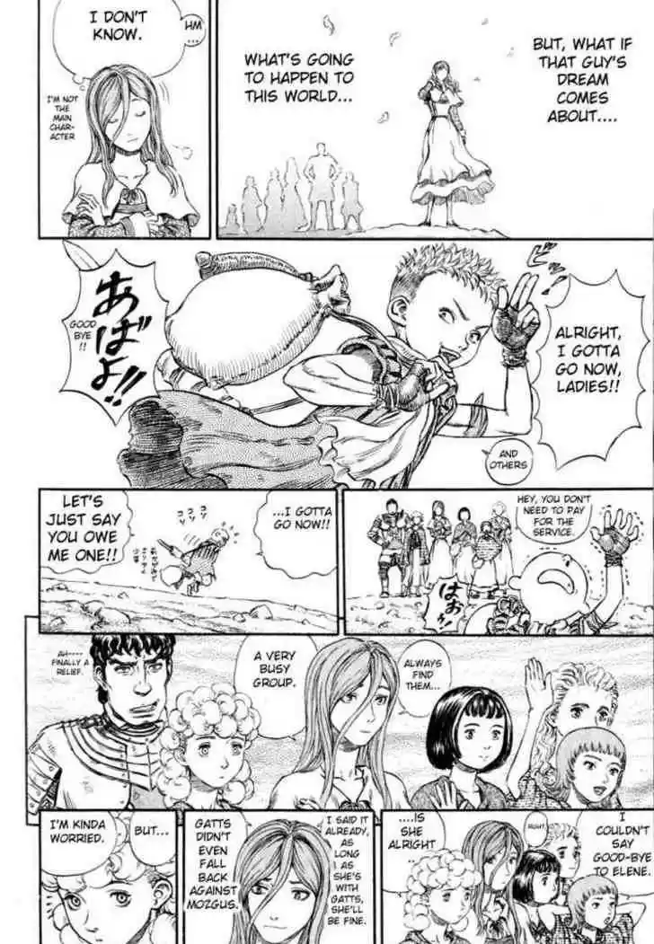 Berserk 176