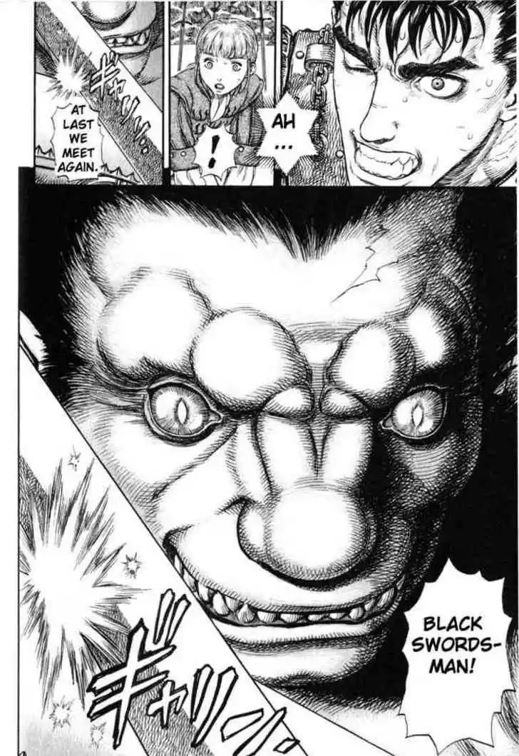 Berserk 178