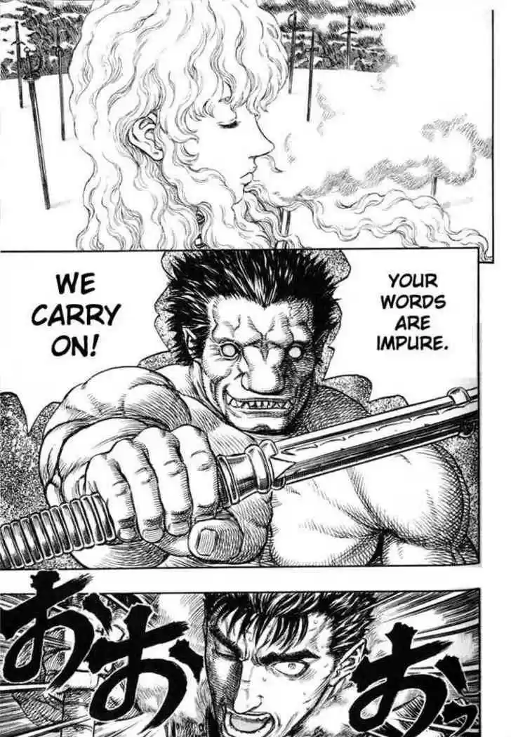 Berserk 178