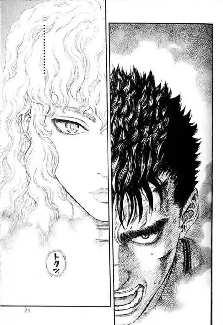 Berserk 178