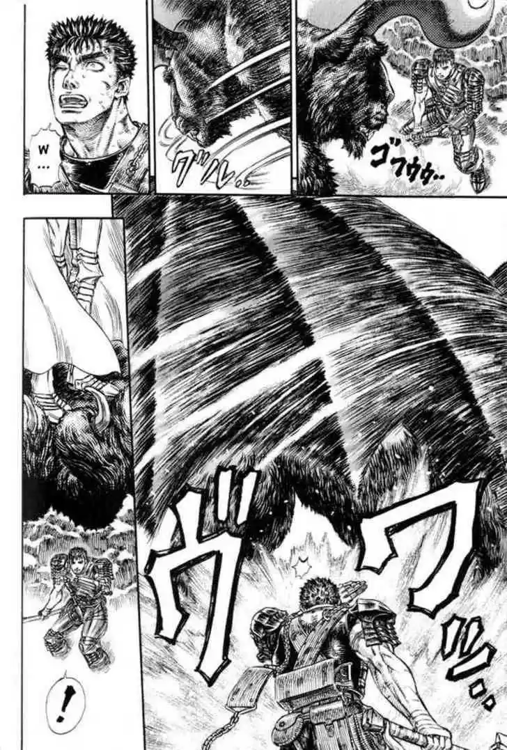 Berserk 179