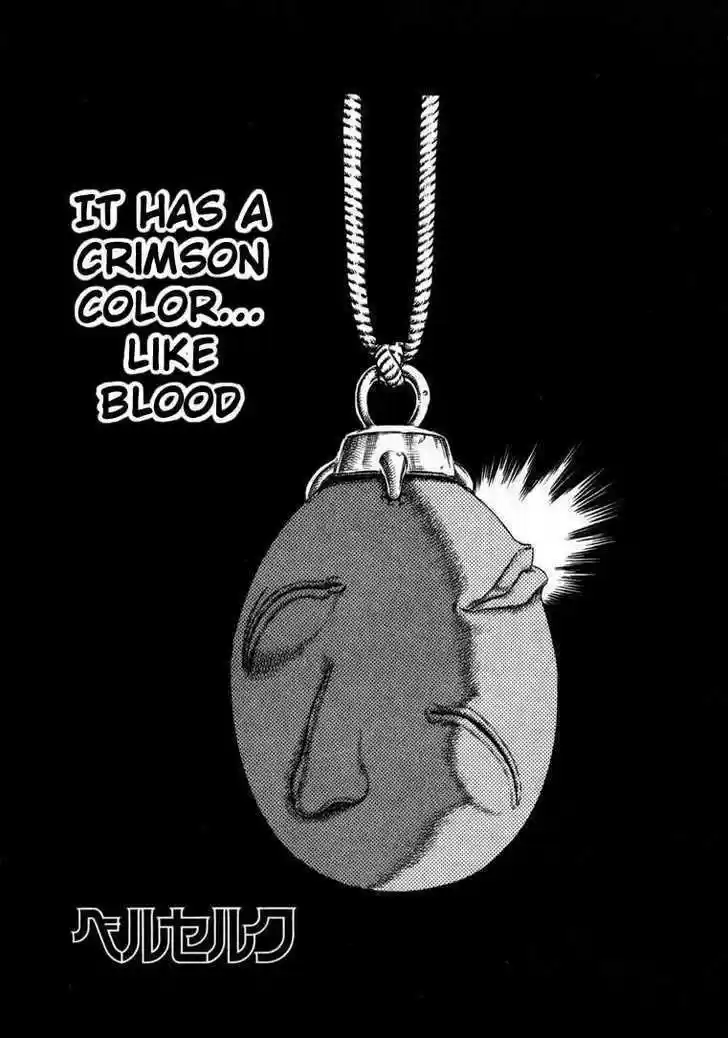 Berserk 18