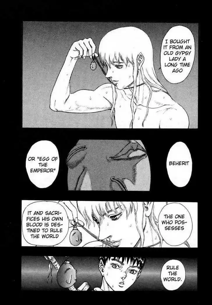 Berserk 18