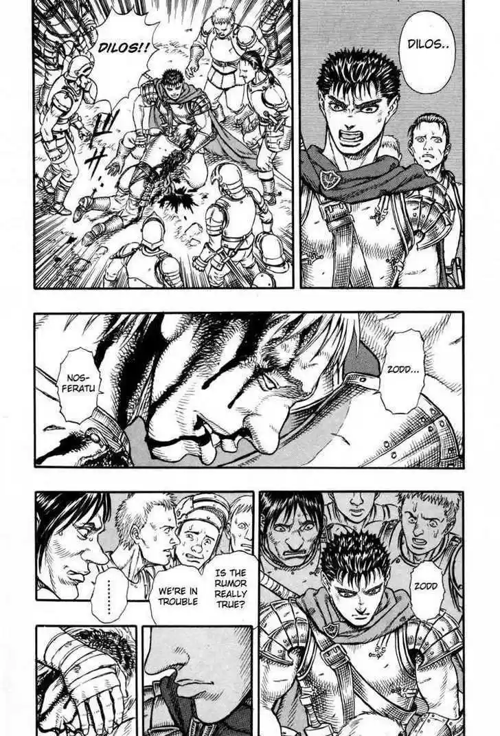 Berserk 18
