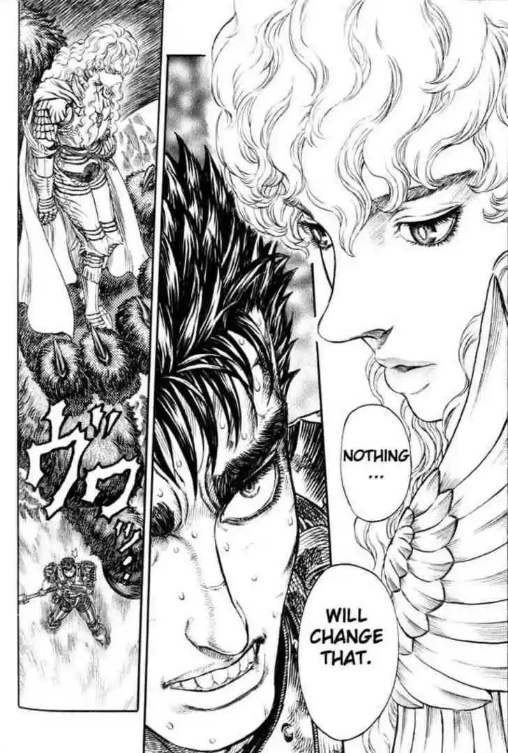 Berserk 180