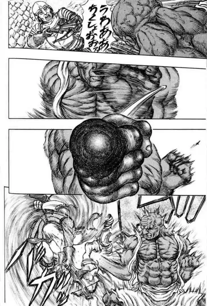 Berserk 181