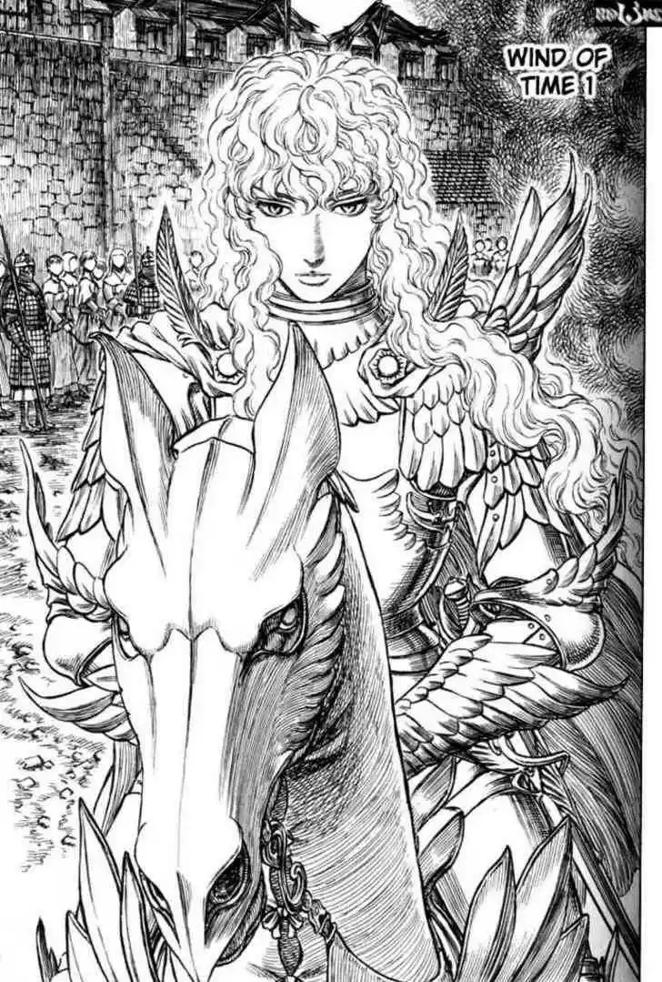 Berserk 182