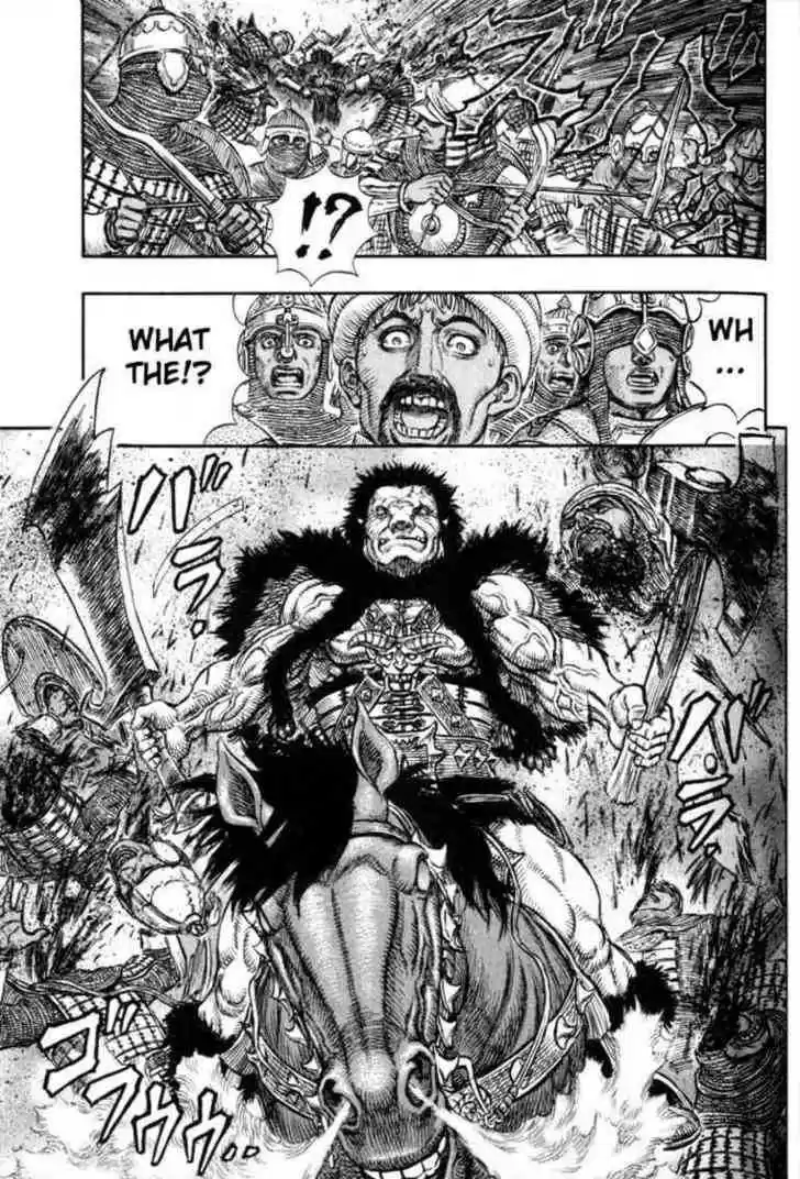 Berserk 182